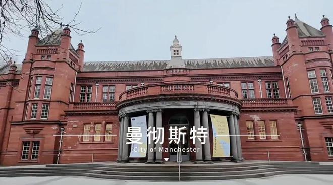 ——匠谷优师探访英国名校用心品读厚重历史九游会j9登陆优师计划（五）丨文化之旅